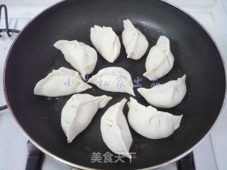 西葫芦鸡蛋煎饺的做法步骤：12