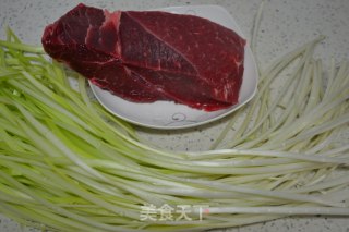 酸汤牛肉水饺的做法步骤：1