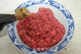 酸汤牛肉水饺的做法步骤：8