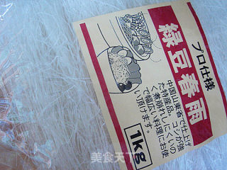 胶东特色大菜包---非常好吃的【双色萝卜豆腐粉丝包】的做法步骤：3