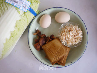 白菜香干素蒸饺的做法步骤：2