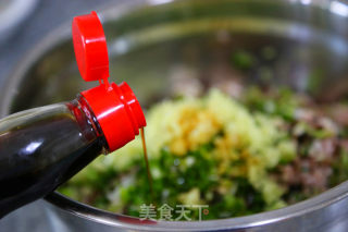 黄瓜虾仁饺子的做法步骤：13