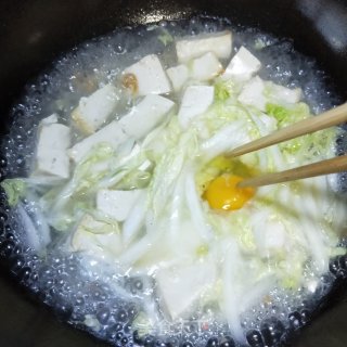 豆腐鸡蛋白菜羹的做法步骤：7