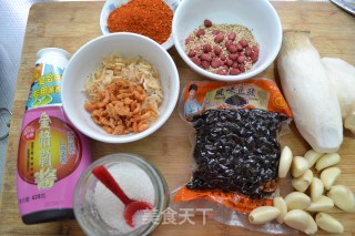 酱料自己做-【杏鲍菇豆豉酱】的做法步骤：2