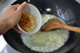 酱料自己做-【杏鲍菇豆豉酱】的做法步骤：7