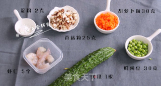 虾仁炒豌豆的做法步骤：1