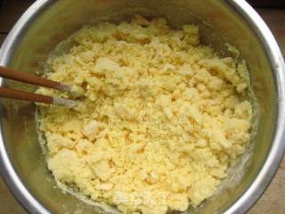 玉米面蒸饺的做法步骤：4