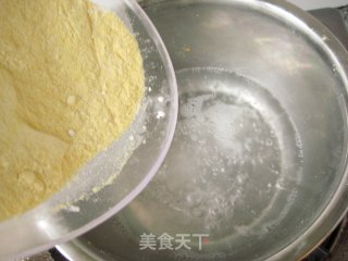 玉米面蒸饺的做法步骤：3