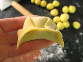 玉米面蒸饺的做法步骤：10