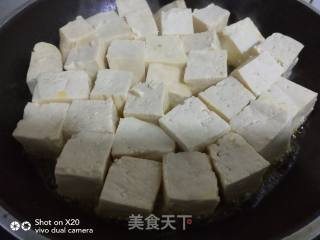 虾仁豆腐的做法步骤：3