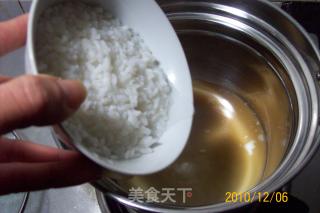 早餐主食米面精典-生煎+粥的做法步骤：104