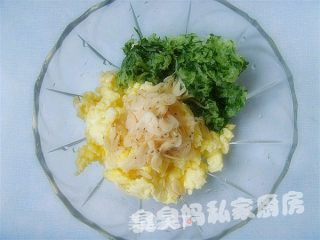 黄瓜柳叶饺的做法步骤：4