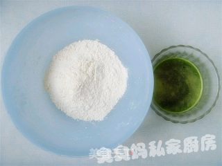 黄瓜柳叶饺的做法步骤：5