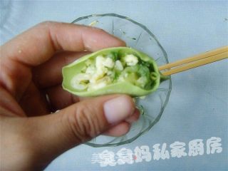 黄瓜柳叶饺的做法步骤：8