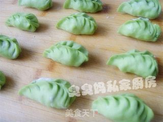黄瓜柳叶饺的做法步骤：9