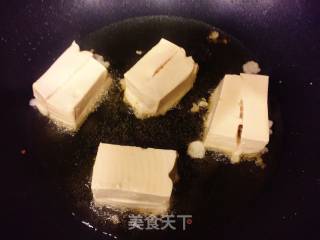朱洪武豆腐的做法步骤：18