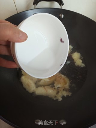 紫菜蛋羹汤的做法步骤：9