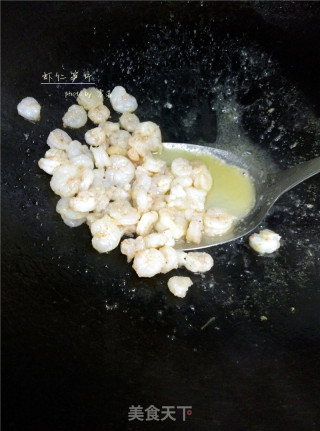 【四川】虾仁笋片的做法步骤：6