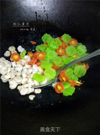 【四川】虾仁笋片的做法步骤：7