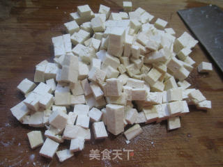 虾皮胡萝卜拌老豆腐的做法步骤：2