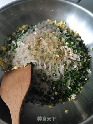 韭菜鸡蛋全麦蒸饺的做法步骤：7