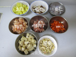 【上海】八宝辣酱的做法步骤：1