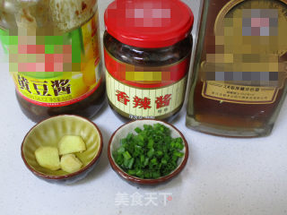 【上海】八宝辣酱的做法步骤：2