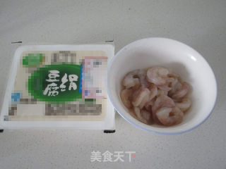 【上海】虾开富贵的做法步骤：1