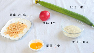 番茄丝瓜蛋黄虾皮粥的做法步骤：1
