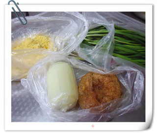 【天津】两吃韭菜素馅——玉米面菜团子+素合子的做法步骤：1
