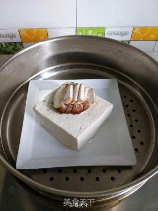 香菇蒸豆腐的做法步骤：3