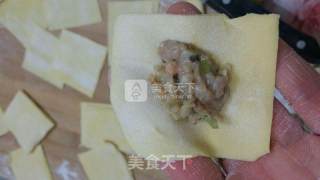 金元宝鲜虾馄饨的做法步骤：14