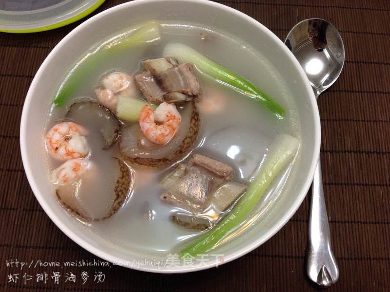 虾仁排骨海参汤的做法