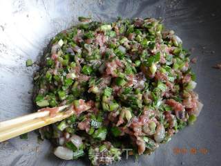 韭菜海鲜馄饨的做法步骤：5