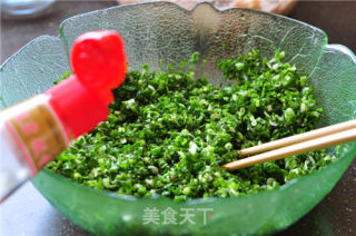 虾肉荠菜灌汤饺的做法步骤：9