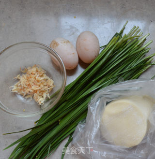 韭菜鸭蛋蒸饺的做法步骤：1
