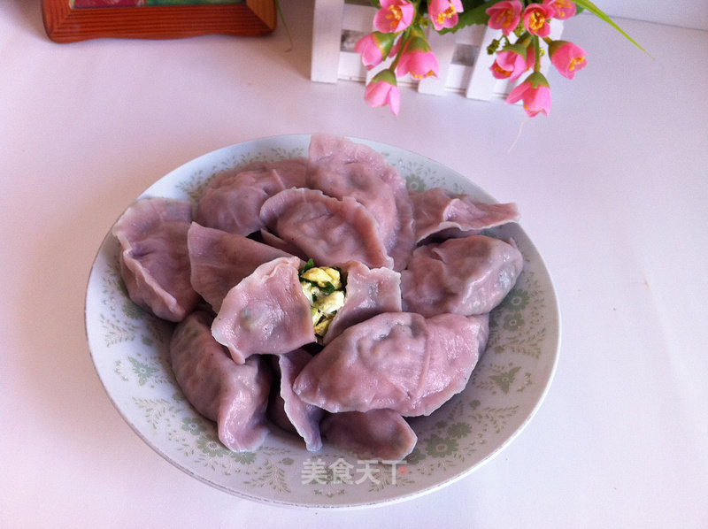紫薯面三鲜饺子的做法