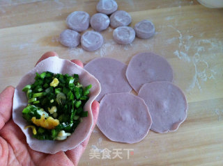 紫薯面三鲜饺子的做法步骤：6