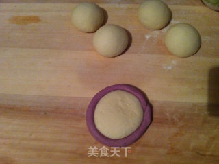 紫薯花边蒸包的做法步骤：6
