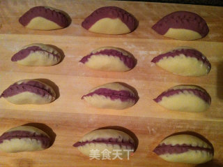 紫薯花边蒸包的做法步骤：10
