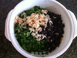 枸杞面韭菜素饺子的做法步骤：4