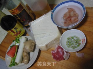 白玉镶珠——豆腐酿虾仁花样做的做法步骤：1