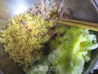 西葫芦蛋饺的做法步骤：7