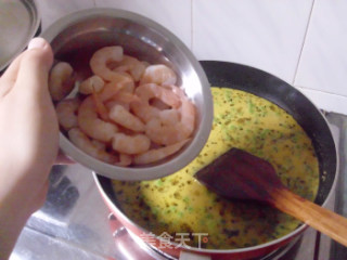 咖喱虾仁意面+香煎杏鲍菇的做法步骤：9