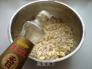萝卜虾皮鸡蛋水饺的做法步骤：12