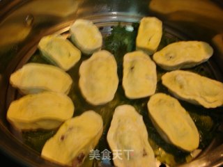金玉满堂红“金元宝饺子”的做法步骤：16