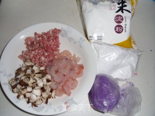 紫水晶虾包的做法步骤：1
