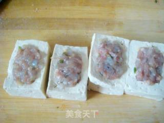 【徽菜】--瓤豆腐的做法步骤：8