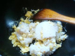 【苏菜】--扬州蛋炒饭的做法步骤：16