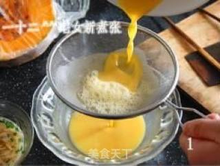 虾皮葱香炖蛋的做法步骤：1